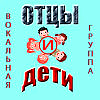 ДЕДУШКА ПРЯНИКОВ